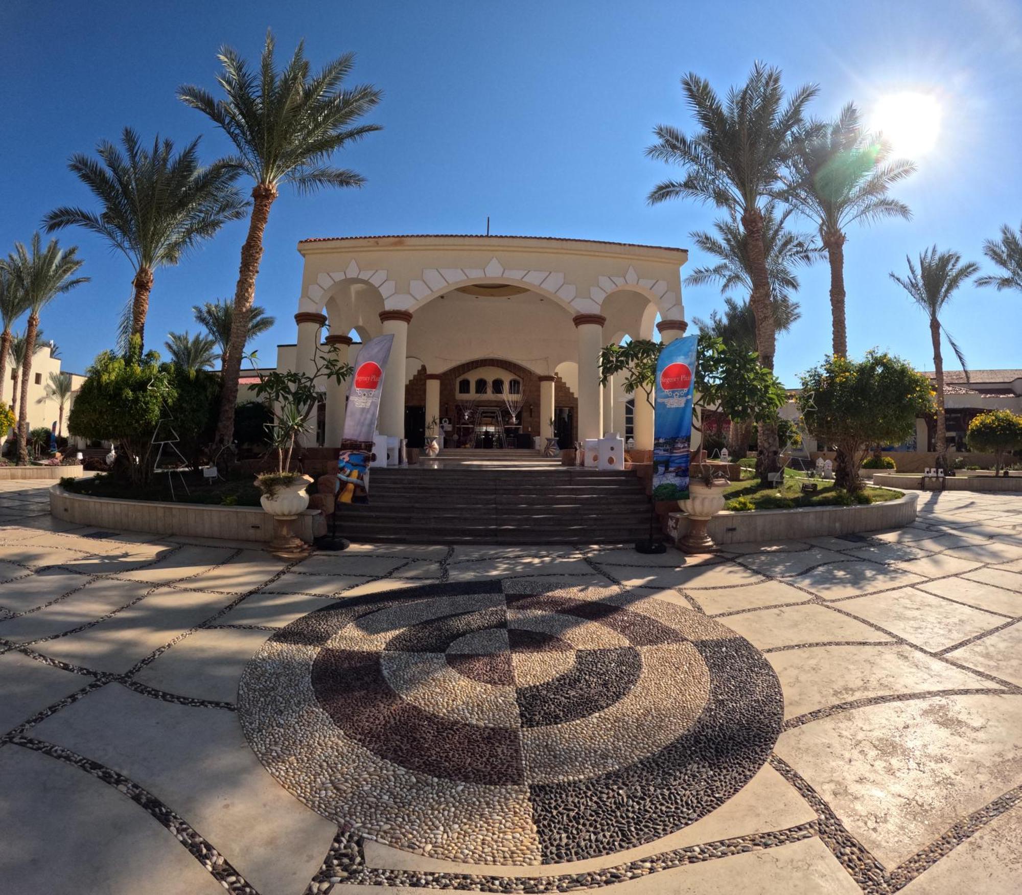 Regency Plaza Aqua Park And Sharm El-Sheikh