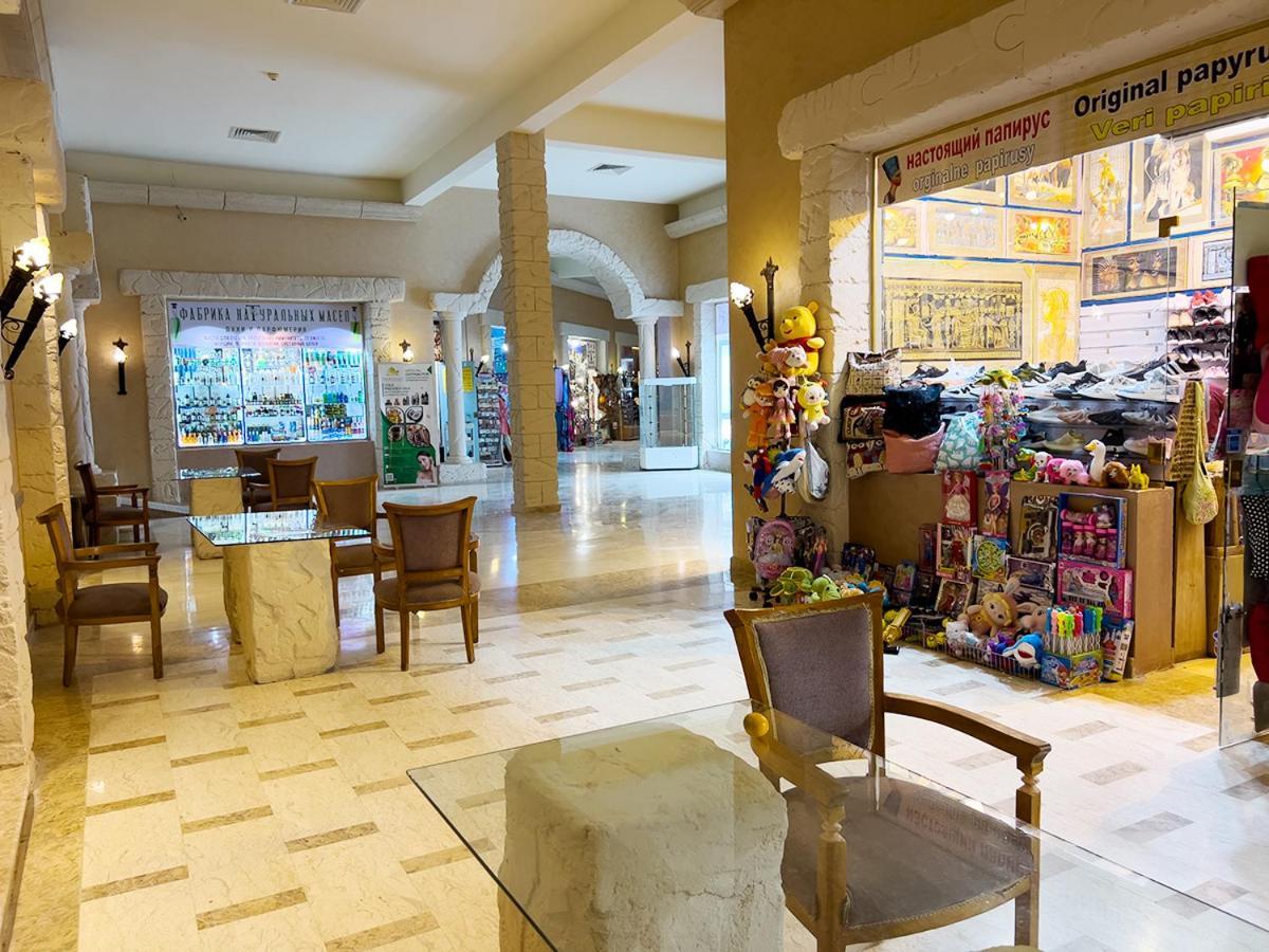 Station touristique Regency Plaza Aqua Park And