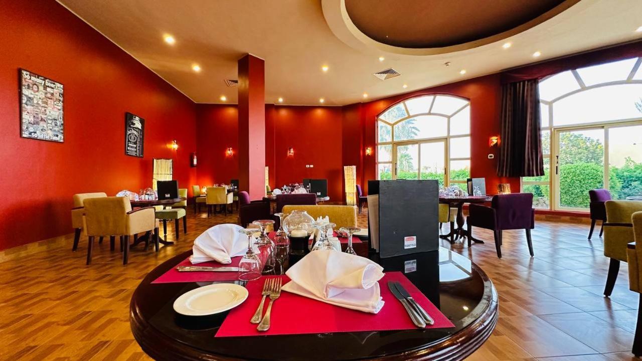 Regency Plaza Aqua Park And Station touristique 4*