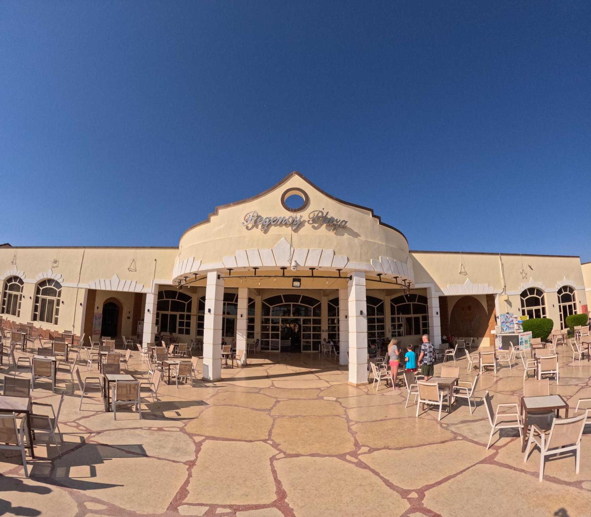 Resort Regency Plaza Aqua Park And Sharm El-Sheikh